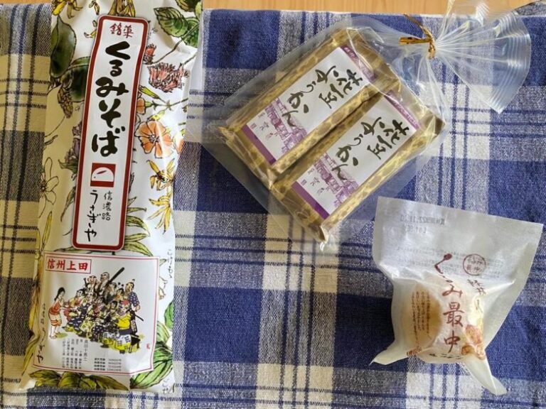 最強スーパー【TSURUYA(ツルヤ）】で買える長野県の銘菓と店舗ごと違う限定商品紹介 | 長野ひとり旅のすゝめ